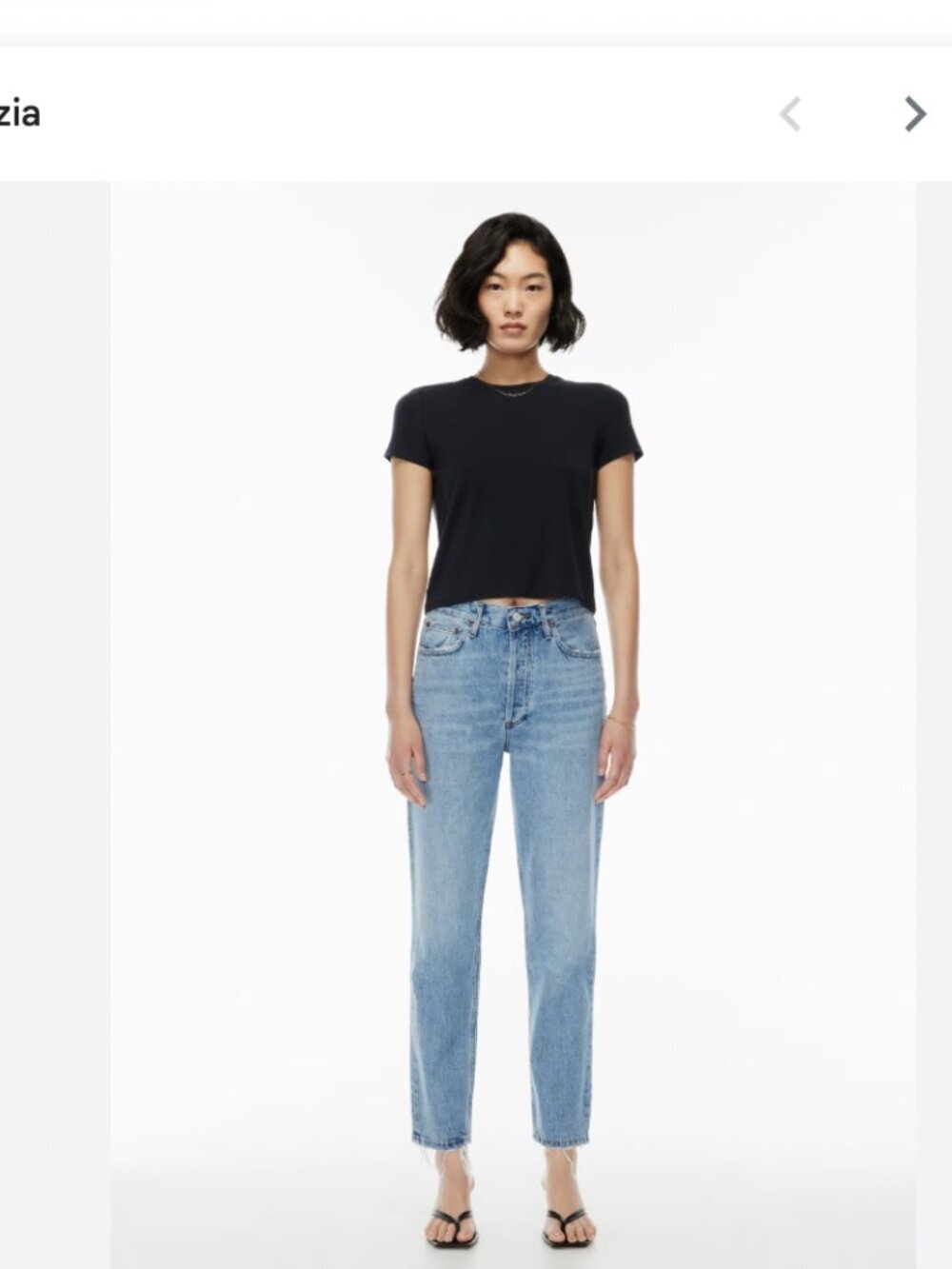 Agolde Fen High Waisted Tapered Jeans Size 25